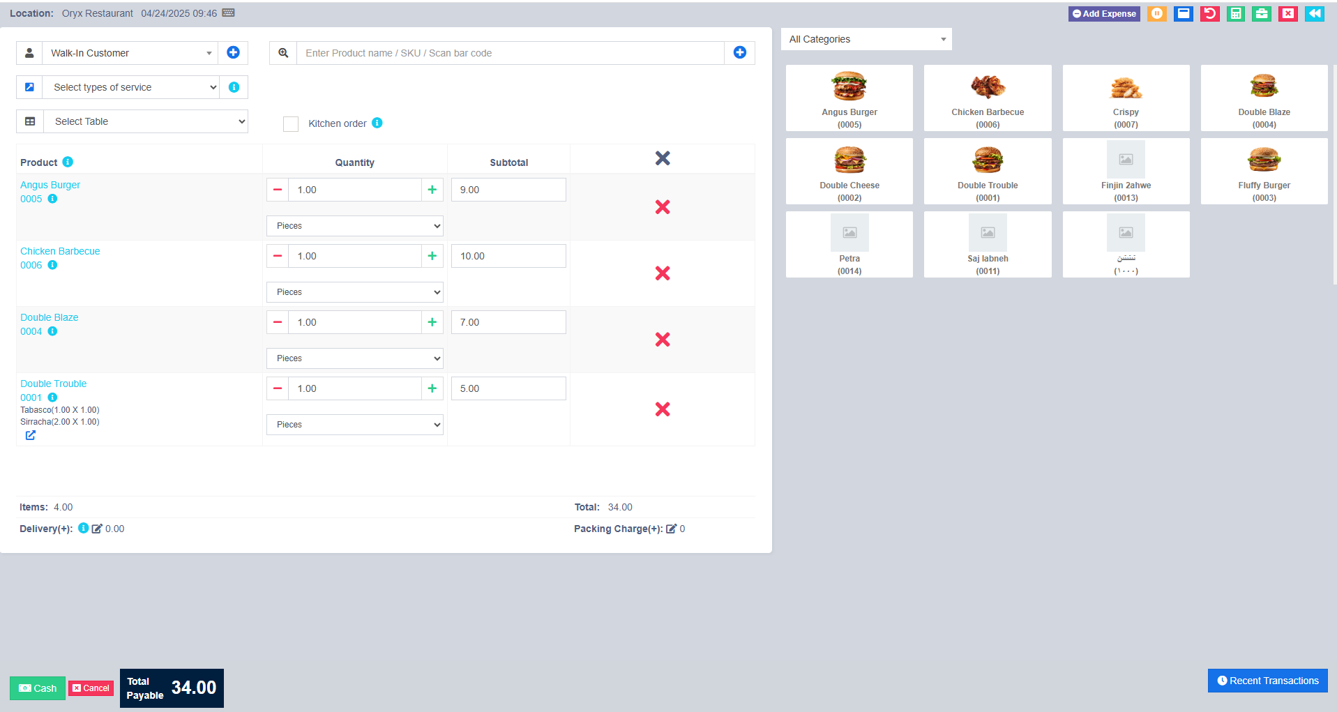 Oryx Restaurant Cloud POS